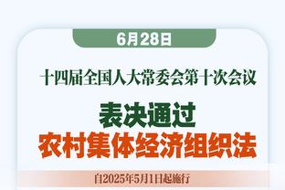 高效！德章泰-穆雷半场10中7砍18分 三分5中4